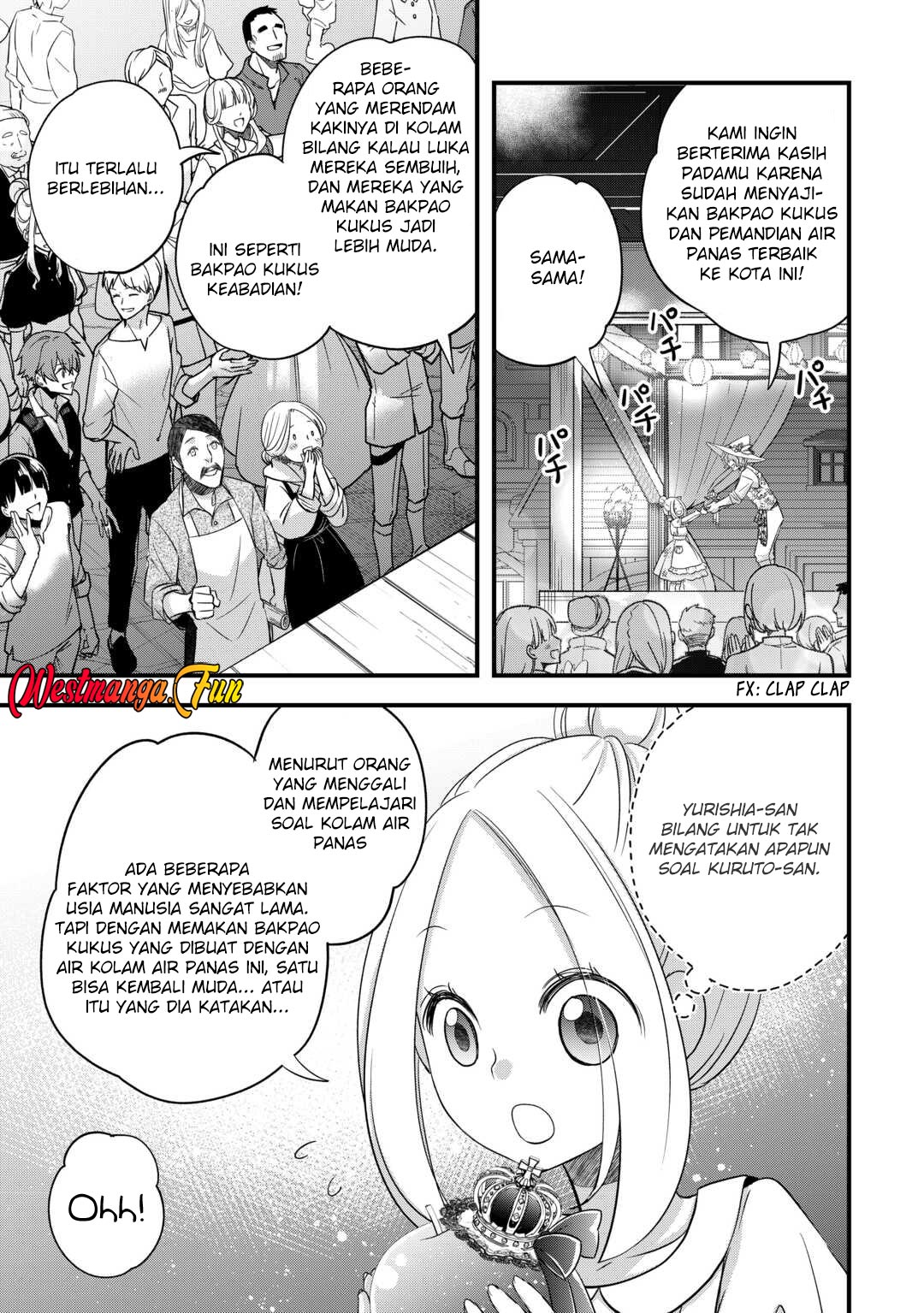 Kanchigai no Atelier Master